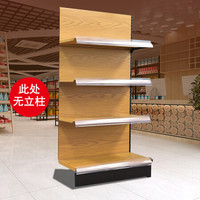 皇球货架超市货架展示架单面商品货架双面便利店货架金属层架 长93*宽36*高165cm=4层(单面副架)