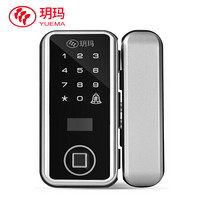 玥玛玻璃门指纹锁办公室门禁锁单开门密码遥控锁740-ZNBL-9005-DWK