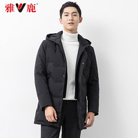 雅鹿中长款羽绒服男2019冬季新款商务休闲连帽假两件男士纯色百搭冬装保暖外套YI67U0670 黑色 170/88A/L