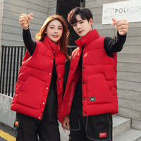 凯撒 KAISER 棉马甲男2019冬季韩版潮流运动休闲学生坎肩背心无袖外套羽绒棉马夹 红色 4XL