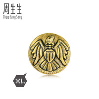 周生生 CHOW SANG SANG 黄金转运珠足金Charme串珠酷黑系列众神之首朱比特飞鹰转运珠 黄金手链 91051C 定价