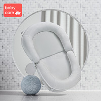 babycare便携式婴儿床中床新生儿可折叠多功能bb床宝宝移动床防压 8956安伯灰