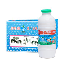 LIZIYUAN 李子园 甜牛奶乳饮料 原味 450ml*10瓶