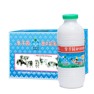 LIZIYUAN 李子园 甜牛奶乳饮料 原味 450ml*10瓶