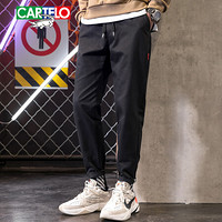 卡帝乐鳄鱼 (CARTELO)休闲裤男2019年秋冬新品工装风加厚保暖弹力宽松裤潮流运动小脚裤 直筒黑色 M