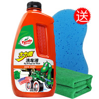 龟牌(Turtle Wax)2L洗车套装大力橙高泡洗车液洗车水蜡汽车用品TC-4101
