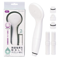 三荣水栓日本进口三荣净水花洒SANEI 淋浴花洒喷头 增压除氯莲蓬头可替换滤芯 附2个净水芯