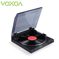 VOXOA/锋梭 T30全自动唱机 留声机 黑胶唱片机 皮带驱动 内含唱放唱针 黑色