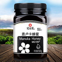 冠生园 麦卢卡蜂蜜 Manuka Honey MG100+ 新西兰原罐进口 500g