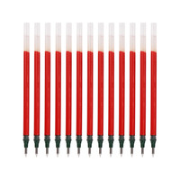 uni 三菱铅笔  UMR-1 中性笔替芯 红色 0.5mm 12支装