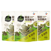 必品阁（bibigo）辣爽芥末味糙米海苔脆片 20g*3组合装 儿童食材