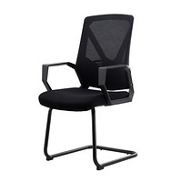 欧宝美办公椅电脑椅会议椅弓形椅网布椅职员椅黑色