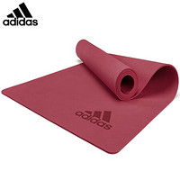 阿迪达斯（adidas）瑜伽垫男女初学者TPE瑜伽运动垫子防滑加厚平板支撑垫健身垫  红宝石色5mm ADYG-10300MR