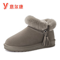 意尔康女鞋加绒雪地靴女时尚流苏学院风短靴平底舒适棉鞋 9763ZM49236W 卡其 35