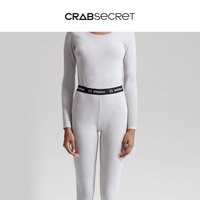 螃蟹秘密女保暖内衣女士圆领修身打底情侣秋衣秋裤套装 2019秋季新品 女-浅灰 XL