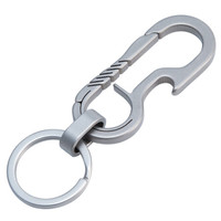 YORA 跑道B款钛合金汽车钥匙扣男士挂件钥匙链圈环锁匙腰挂个性创意简约奔驰宝马奥迪大众本田丰田福特