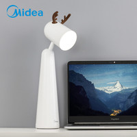 Midea 美的 LED萌宠小鹿灯卧室宿舍床头台灯儿童卡通节日礼物充电小夜灯
