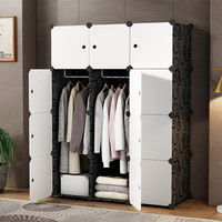 佳佰 简易衣柜 塑料现代简约成人组合收纳树脂组装折叠双人衣橱
