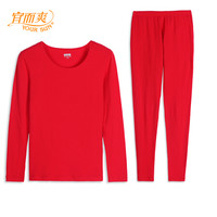 宜而爽(YOUR SUN)女士保暖内衣套装薄款棉氨打底秋衣秋裤圆领毛衫 喜庆红 M/160