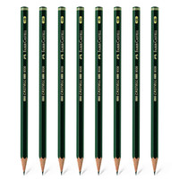 辉柏嘉 德国辉柏嘉(Faber-castell)9000素描铅笔专业hb2h4h6h2b4b6b8b绘画初学者学生用成人绘图素描套装8支装