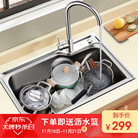 卡贝（cobbe）厨房水槽单槽304不锈钢龙头洗菜盆洗碗池水槽套装