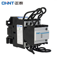 正泰(CHNT)CJ19-3211 220V 交流接触器三相380V 切换电容器接触器单相