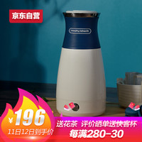 颜值之选 Morphyrichards 摩飞 500ml 便携式316不锈钢烧水壶