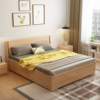 A家家具 床 北欧卧室实木边框高箱双人床 主卧简约板式床婚床 1.8米高箱床+床垫 Y3A0106
