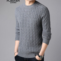 宝利博纳 2019新款冬季男士绞花纯羊绒衫男圆领修身加厚毛衣男韩版 PL18287 灰色 165