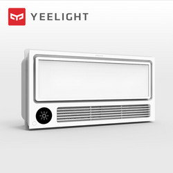 Yeelight 易来 多功能八合一智能浴霸