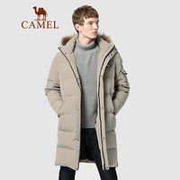 骆驼（CAMEL）男装 2019冬季新款毛领羽绒服男中长款可脱卸连帽加厚外套 D9Y105405 卡其XL