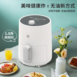 LIVEN 利仁 KZ-J1501 空气炸锅 1.5L