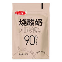 SANYUAN 三元 炭烧酸奶原味 180g*15瓶