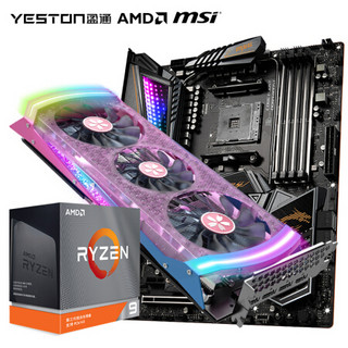 盈通（yeston）RX5700XT 8G D6 樱瞳 AMD 3950X CPU 微星 X570 ACE战神版/显卡 CPU 主板套包