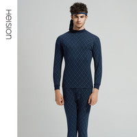 海之宁 男士秋衣秋裤纯棉套装中老年人基础打底贴身棉毛衫爸爸款宽松透气保暖内衣 3216中领藏青 XXL码