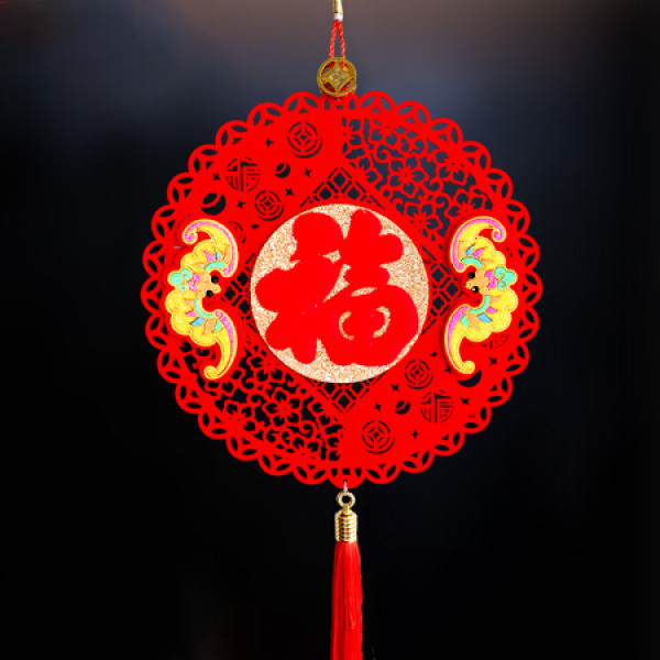 大号福字手工玄关装饰流苏壁挂新年过年春节装饰 大号刺绣福中福挂件