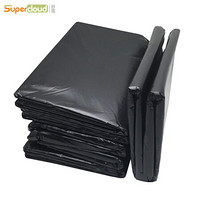 舒蔻（Supercloud）酒店物业环保户外平口式黑色加厚大号垃圾袋黑色塑料袋 100*120cm50个（80-168L）