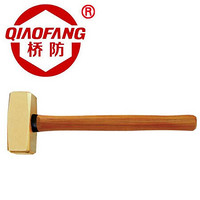 桥防（QIAOFANG）QF2104B 黄铜木柄德式八角锤 500g