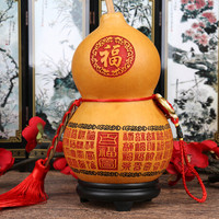 极度空间Dzone 天然葫芦摆件大号 五帝钱中国结纯铜招财纳福风水工艺礼品