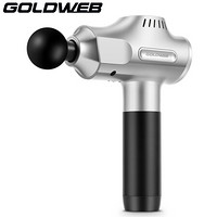 GOLDWEB PRO筋膜枪DMS肌肉放松电动肌膜枪运动筋膜抢肌筋膜冲击仪