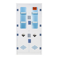 洛来宝 pp柜 耐腐蚀化学品储存柜实验室危险品酸碱器皿 药品柜