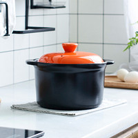 佳佰 DKH马卡龙砂锅 3升 橙色盖子 砂锅煲汤锅陶瓷锅炖锅 燃气灶明火耐热养生煎中药煲