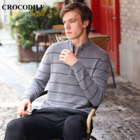 鳄鱼恤（CROCODILE）羊毛衫 男士2019秋冬时尚潮流休闲修身时尚百搭毛衣 721-1-XF97 浅灰 56