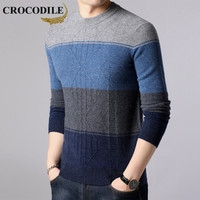 鳄鱼恤（CROCODILE）羊毛衫 男士2019秋冬时尚潮流百搭休闲修身毛衣 2013-X9645 蓝色 3XL