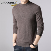 鳄鱼恤（CROCODILE）羊毛衫 男士2019秋冬时尚潮流休闲修身圆领毛衣 2013-X9659 棕色 2XL