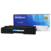 标拓（Biaotop）SP C220黑色硒鼓适用理光C220N/C220S/ C240N/C221SF打印机