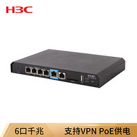 华三（H3C）WX2510H-PWR 新一代企业级核心多业务无线控制器支持路由VPN及POE供电