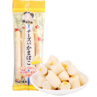 日本进口 健康小子 鳕鱼肠 儿童休闲零食火腿肠 奶酪鱼肉肠 56g *10件