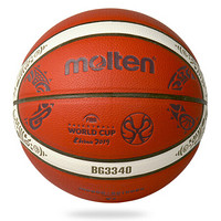 摩腾 （molten ）篮球世界杯复刻款7号PU通用篮球B7G3340-M9C