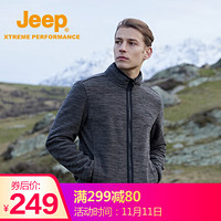 Jeep 男士抓绒衣 立领加厚保暖户外单上衣抓绒衣 深花灰 2XL